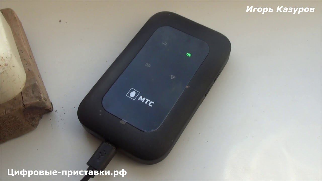 Интернет на дачу МТС