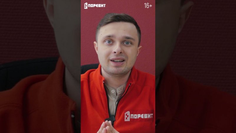 Средство для очистки брусчатки, камня - Lithofin zementschleier  #shorts