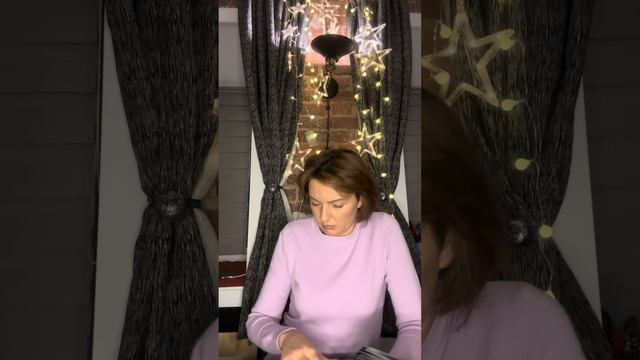 Как проходит чистка.