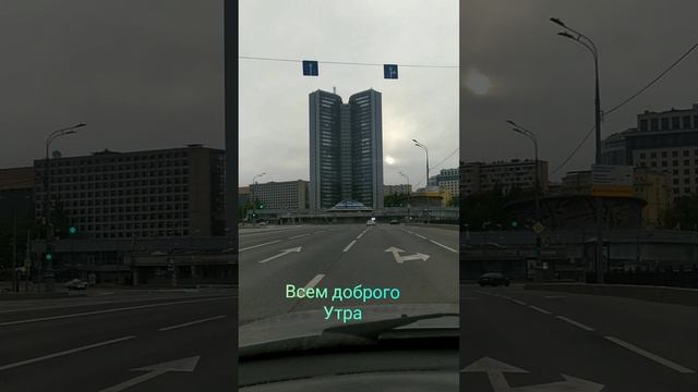 Доброе утро 26.05.22