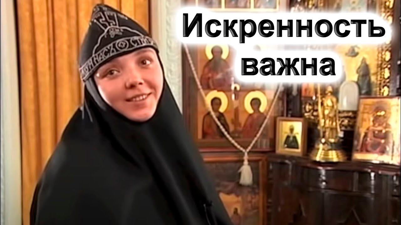 "Все будет хорошо". Схимонахиня Евфросиния. Свято-Успенский Николо-Васильевский монастырь