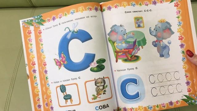 Покупки из магазина Fix price февраль 2018 смотреть онлайн