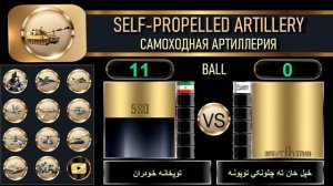 Иран vs Талибан Афганистан ?? Армия 2023 Сравнение военной мощи