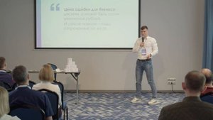 Практические советы от КОМОС ГРУПП по построению дорожной карты пищевого предприятия - А. Пискарев