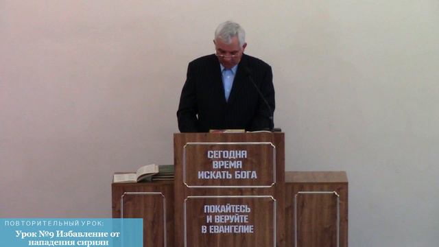 Утреннее Богослужение 10.03.2018 | часть 1 смотреть онлайн