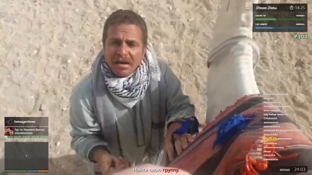 Залез на вершину пирамиды, украли бедуины / Топ Моменты #52 смотреть онлайн