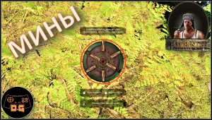 ◈ Farmer's Life ◈ ВЕСЕЛЬЕ НА ОГОРОДЕ ◈ Прохождение ◈ #18