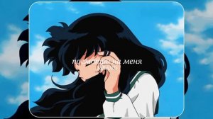 [•slowed•] MBAND - Просто посмотри на меня