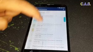 LG K10 K430DS Google account, заблокирован, Bypass FRP