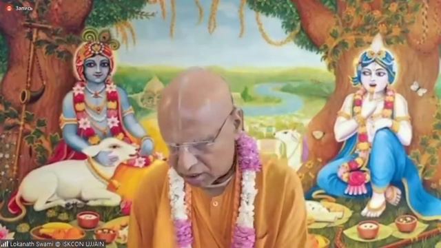 2022 Май 14 Джапа  - Е.С.Локанатха Свами смотреть онлайн