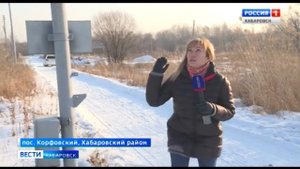 ЖД переход в пос. Корфовский