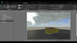 АРТЛАНТИС 5   НОЧНОЕ ОСВЕЩЕНИЕ