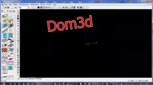 ПРОГРАММЫ для проектирования домов (коттеджей )