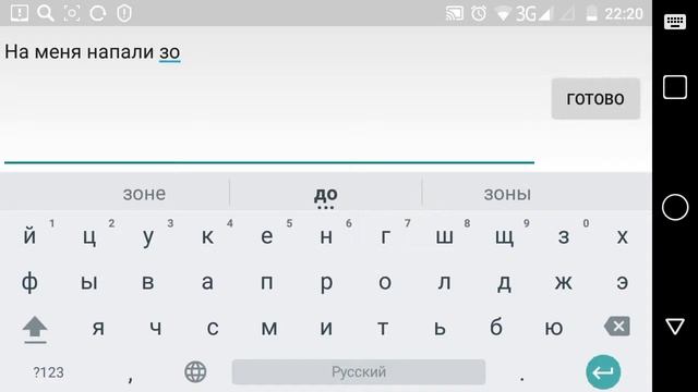 Как отправить видео на ютуб