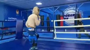 Женский бокс