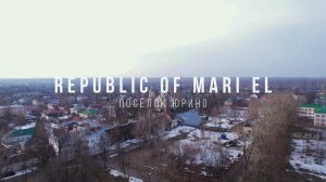 Republic of Mari El. Виды посёлка Юрино в республике Марий Эл