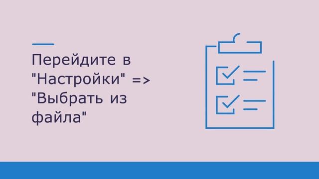 Как скачать Телеграмм Десктоп