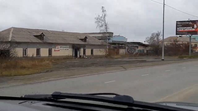 #VLOG:Наши Приключения в Нижнем Тагиле смотреть онлайн