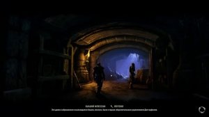 TESO: Праздник шута 2022