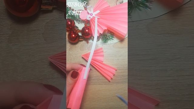 Ангел из бумаги просто Paper angel Новогодняя поделка Сhristmas craft