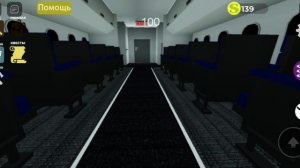 как пройти уровень 36.1 в роблоксе