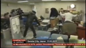 Earthquake in Japan 2011-03-11 (землетрясение в Японии 11.03.2011)