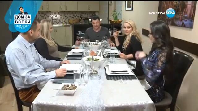 Тачо в Черешката на тортата смотреть онлайн