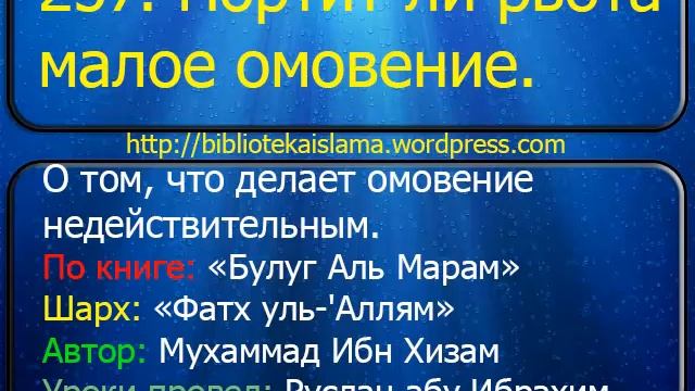 Портится ли дарет при прикосновению к экскрементам ребенка