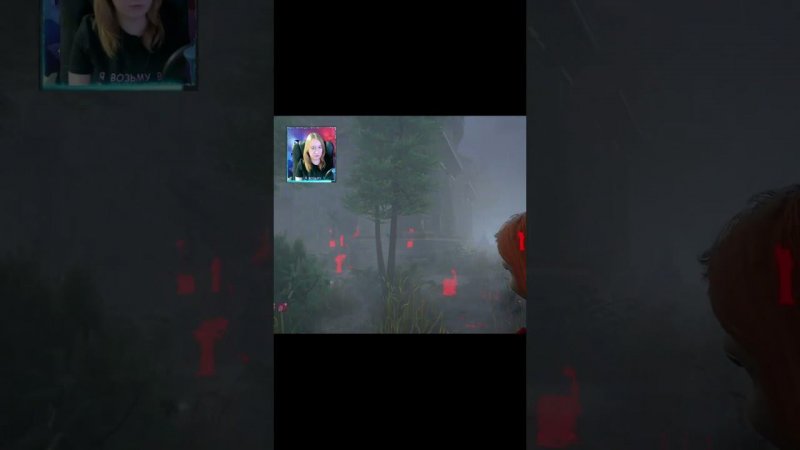 ПОЛЕЖИ ►DEAD BY DAYLIGHT #shorts #deadbydaylightsurvivor #dbdsurvivor #dbd #дбд
