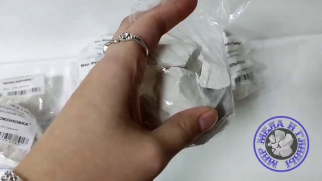 Набор пробников мела СЛИВКИ/ СЛИВОЧНЫЕ СОРТА/ЖИРНЫЙ МЕЛ/ТВЁРДЫЙ МЕЛ смотреть онлайн