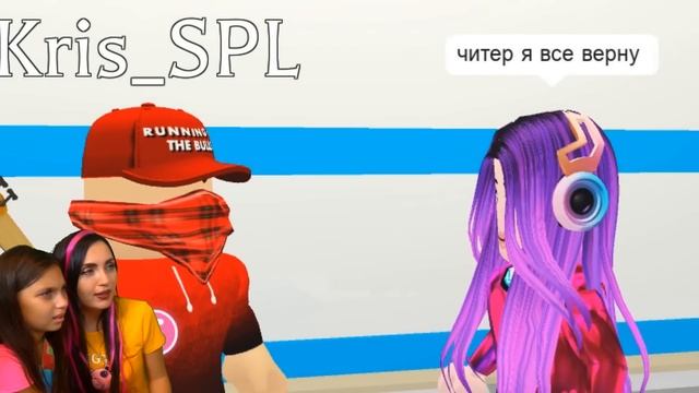 БАННИ Опять ОБМАНУЛИ 2 Богатый ЧИТЕР в АДОПТ МИ роблокс / Adopt Me с пигги Roblox смотреть онлайн