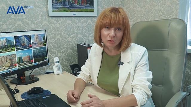 Инвестиции ➤куда вкладывать деньги в 2020 году?! ➤Недвижимость или банковские вклады ➤➤AVA Sochi