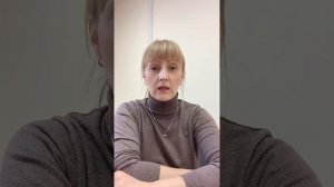 Радость -это гул, знали об этом?