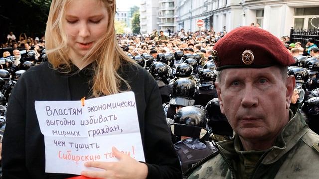 СТИХИ ДЕВОЧКИ ПРО ОМОН РАЗОЗЛИЛИ РОСГВАРДИЮ РЕШИЛИ ЕЁ ПЕРЕВОСПИТАТЬ! смотреть онлайн