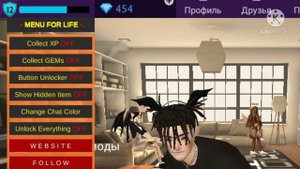 МОД НА ОПЫТ И ДЕНЬГИ? ЭКСКЛЮЗИВНЫЕ ВЕЩИ? НОВЫЙ МОД ! Avakin life