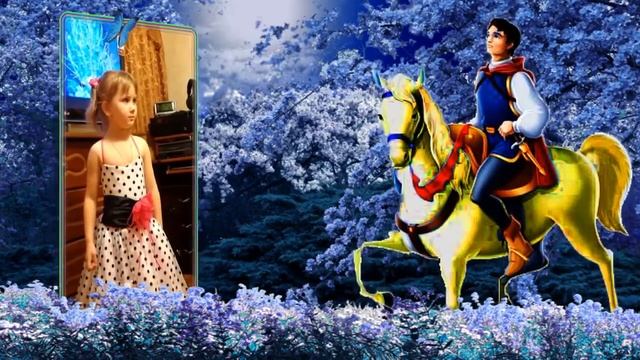 Наталья Янина. Вика для тебя Сказка смотреть онлайн