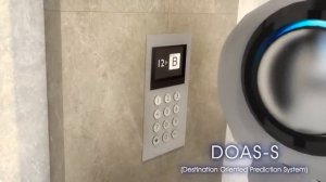 NEXIEZ MR - Mitsubishi Elevator