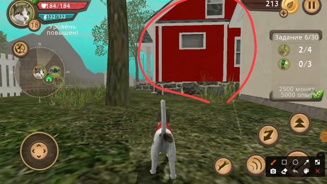 баг с домом и много чего другого 😜 смотреть онлайн