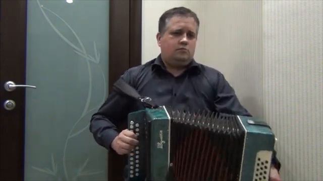 На безымянной высоте Разбор на гармони