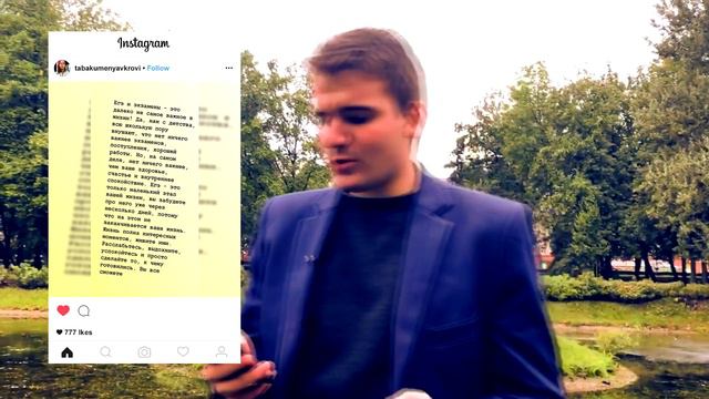 Открытие канала. Поздравление с Днём знаний смотреть онлайн