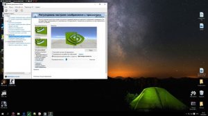 Как увеличить FPS в кс 1.6