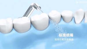 Обзор портативного ирригатора Xiaomi Mijia Portable Teeth Flosser Ivory White (MEO702)