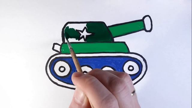 Как нарисовать ТАНК/УЧИМ ЦВЕТА/Рисунок-раскраска для детей/How to draw a tank