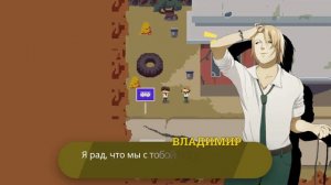 КАПУСТА 6(ФИНАЛ)