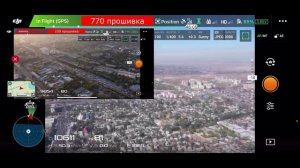 Внимание - делаем тест и выводы: прошивок Mavic 2 pro.
