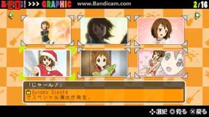 K-ON Houkago Live