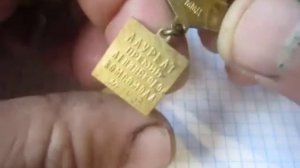 ЦК ВЛКСМ Лауреат премии Ленинского Комсомола
