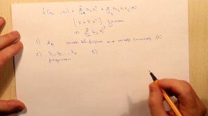 Приведение квадратичной формы к каноническому виду. Тема