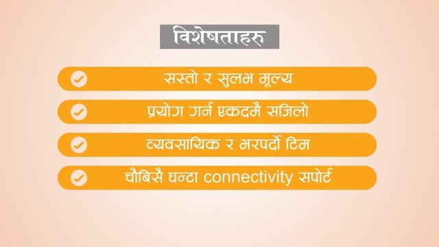 Sparrow SMS - Leading Bulk SMS Service Provider in Nepal | Send Bulk SMS to grow your business смотреть онлайн