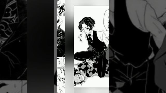 Мудзан танджиро шип💖👍😻 смотреть онлайн